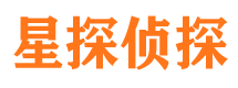 防城寻人公司